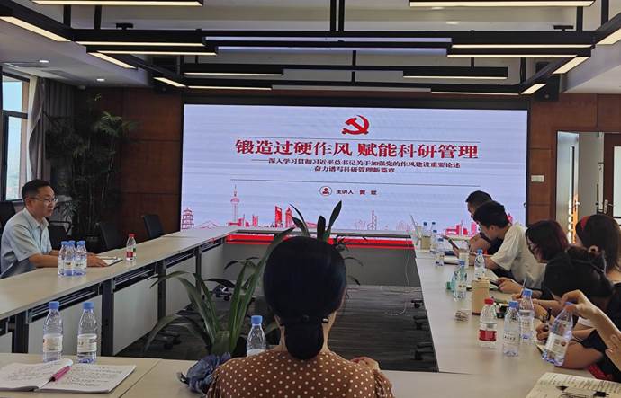 2ffd075230964d91f4ca124ec1d4e657